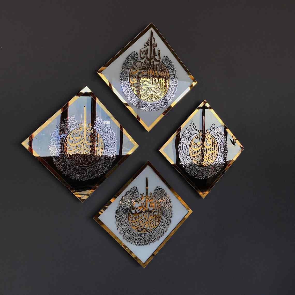 Islamic Wall Art - Diamond Shaped Ayatul Kursi, Surah Falaq, Nas & Ikhlas - Quranic Verse Home Decor for Muslim Prayer Room & Living Room