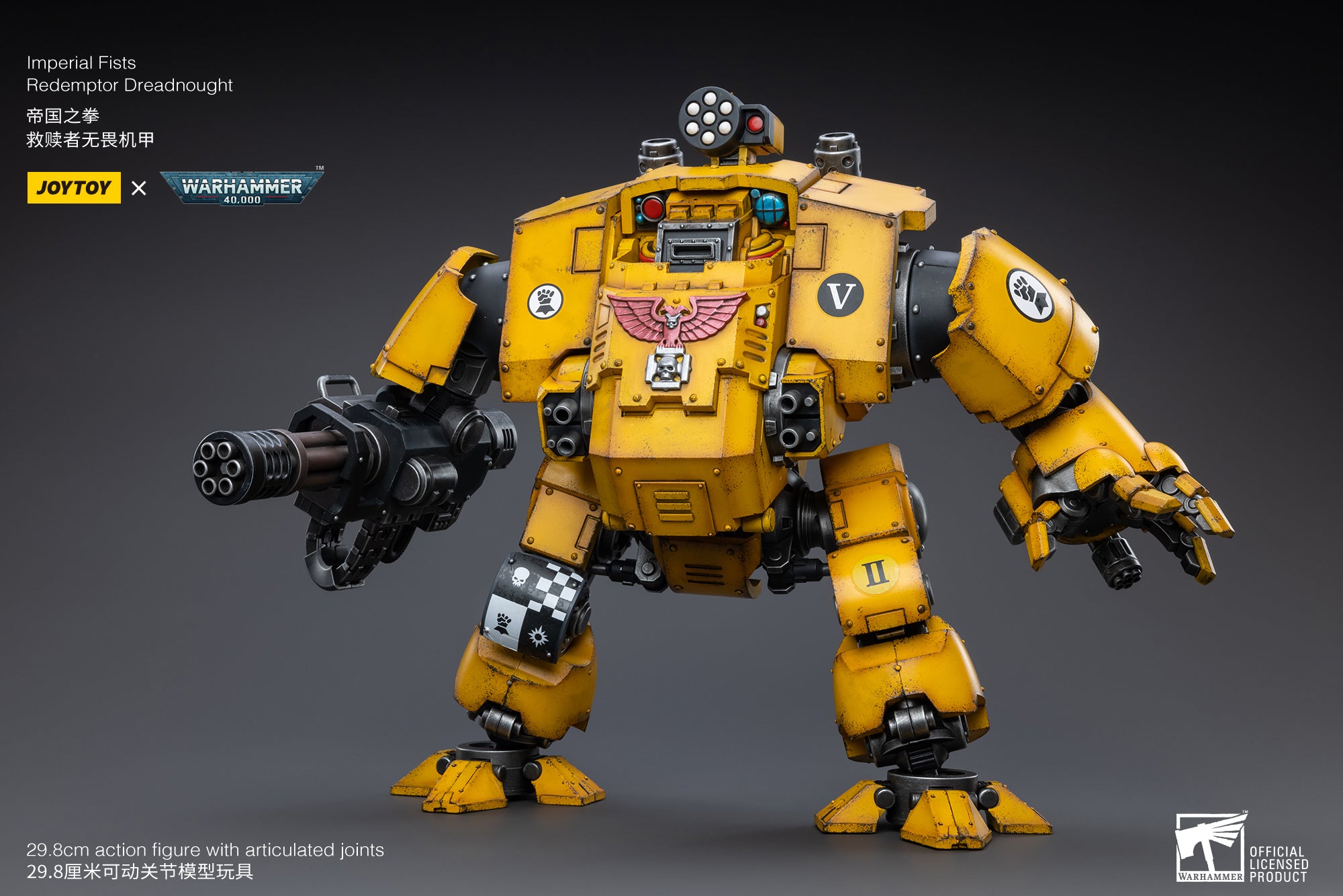 JOYTOY 1/18 Scale Warhammer 40K Imperial Fists Redemptor Dreadnought Action Figure - Collectible Model for Display & Tabletop Gaming