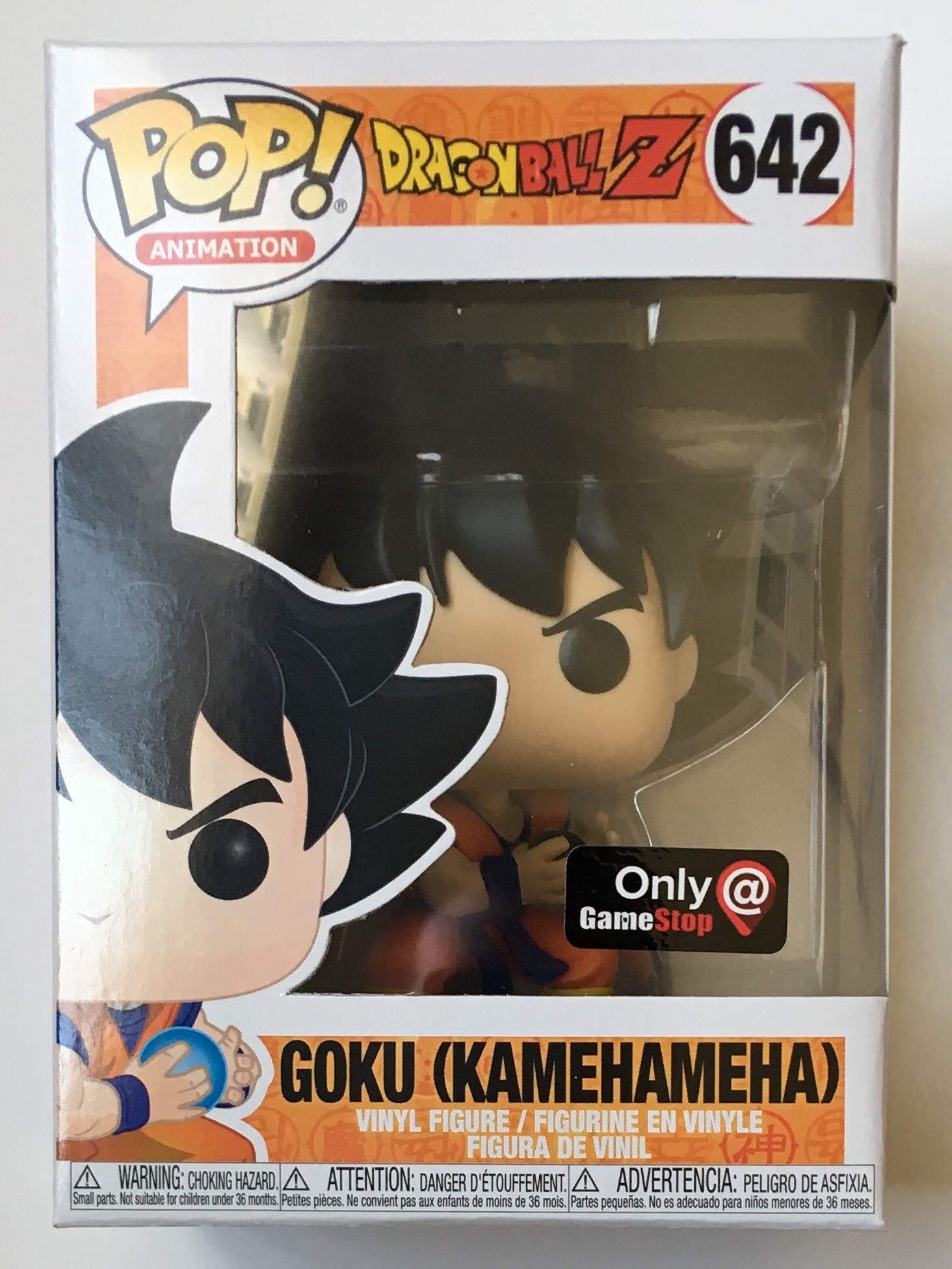 Dragon Ball Z Goku Kamehameha Wave #642 Funko Pop Vinyl Figure - Anime Collectible for Display & Gift