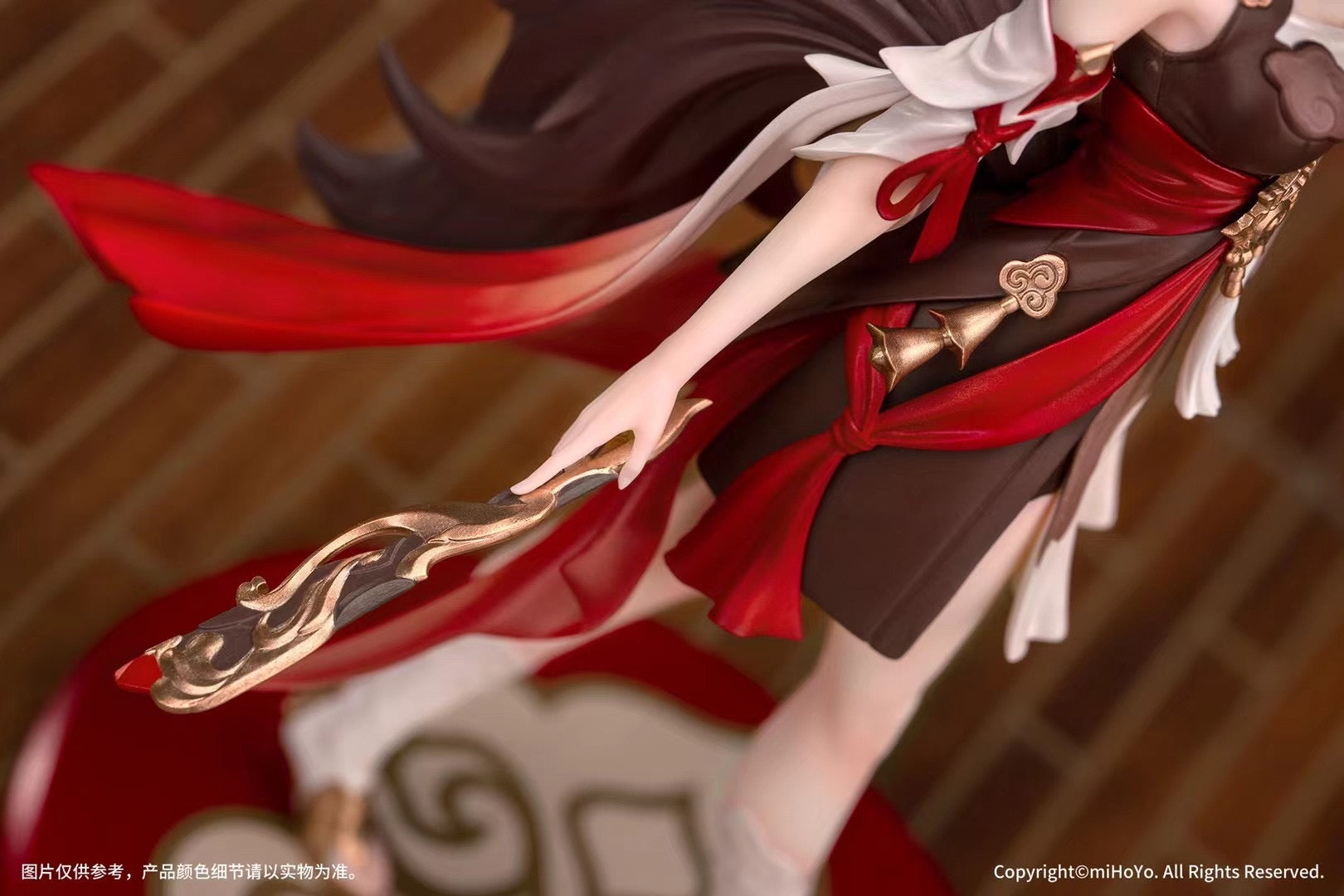 Myethos Studio Licensed Honkai: Star Rail Tingyun Figure - Official Genshin Impact Collectible for Anime Fans & Gaming Room Decor
