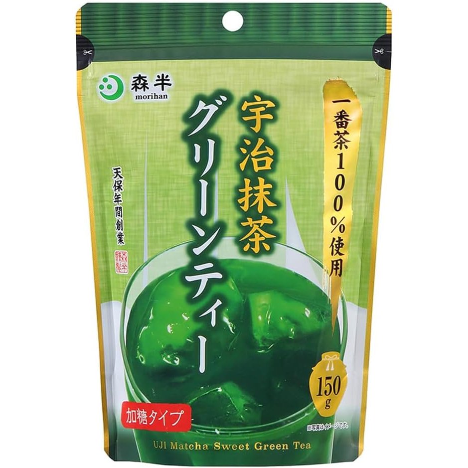 Premium Uji Matcha Green Tea Powder 150g - Authentic Japanese Sweet Flavor for Baking, Lattes & Healthy Drinks