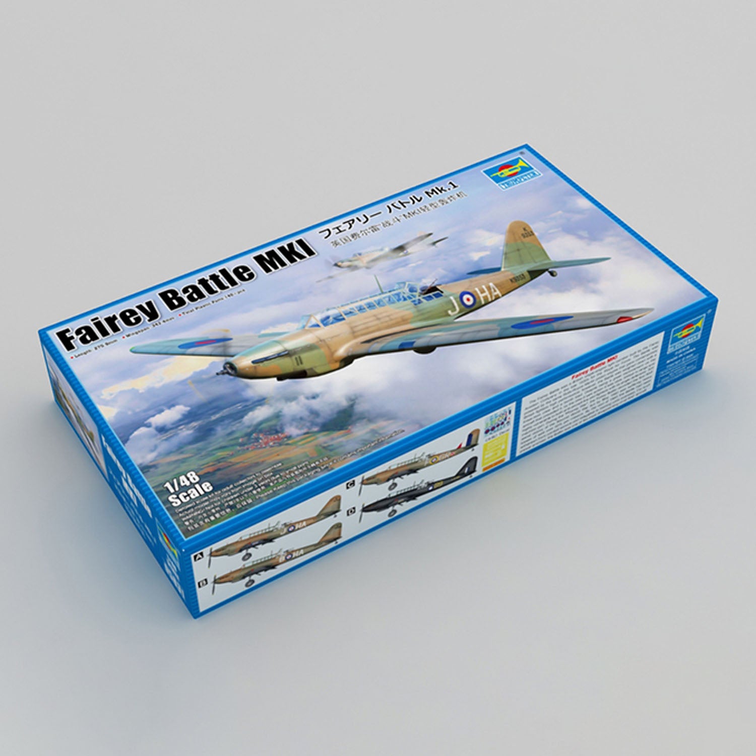 Trumpeter 1/35 Scale Fairey Battle MK1 Light Bomber Plastic Model Kit - Highly Detailed Collectible Aircraft with Customizable Features - Perfect for WWII Enthusiasts and Model Builders