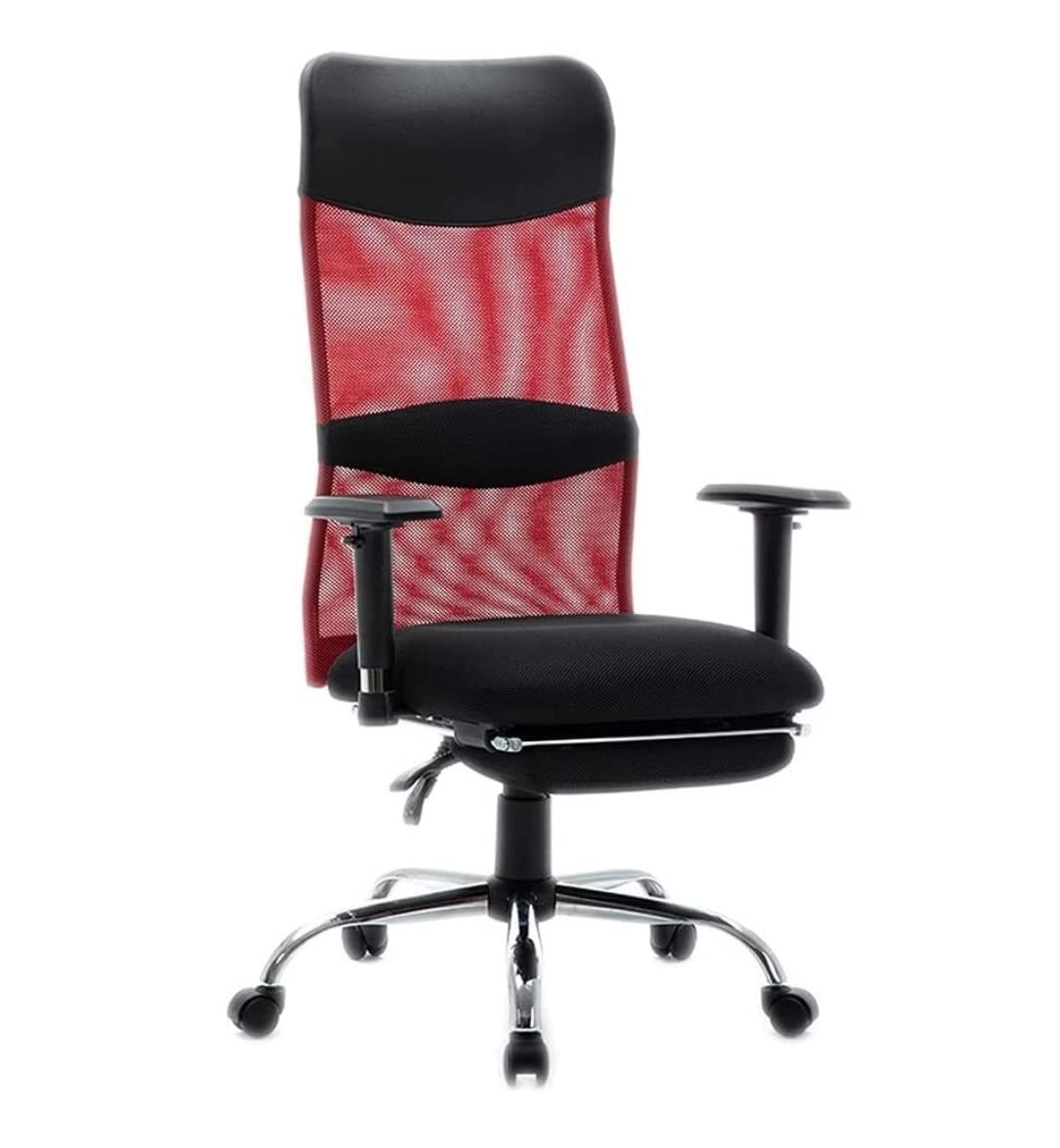 Ergonomic Mesh Office Chair - Adjustable Reclining Backrest, Breathable Computer Desk Chair for Home & Gaming, Comfortable Task Chair with Lumbar Support (Red) - Perfect for Work, Study & Long Hours at the Desk