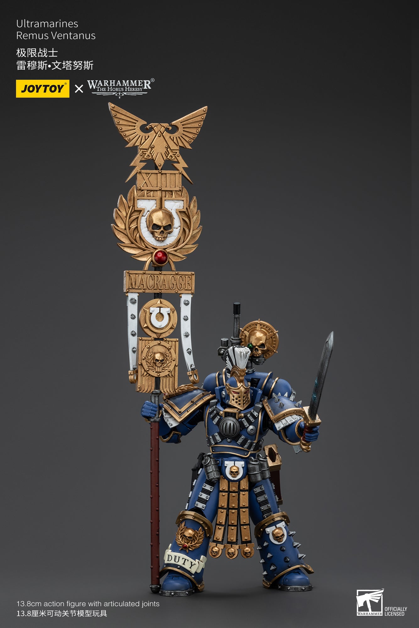 1/18 JOYTOY Warhammer The Horus Heresy Ultramarines Remus Ventanus Action Figure - Reissue Collectible Model for Display & Gaming Scenes