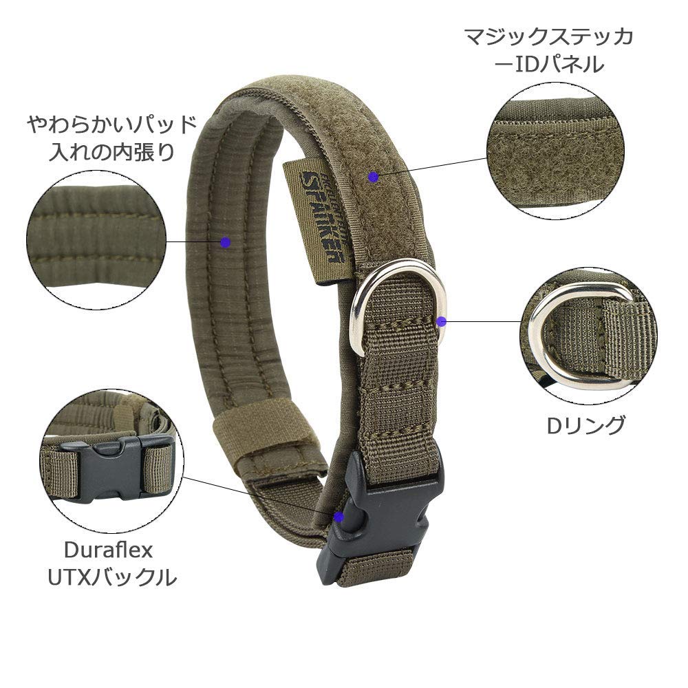 Adjustable Nylon No-Pull Dog Harness for Small Puppies - S Size Padded Pet Collar for Comfort & Control - Perfect for Walking, Training & Outdoor Adventures