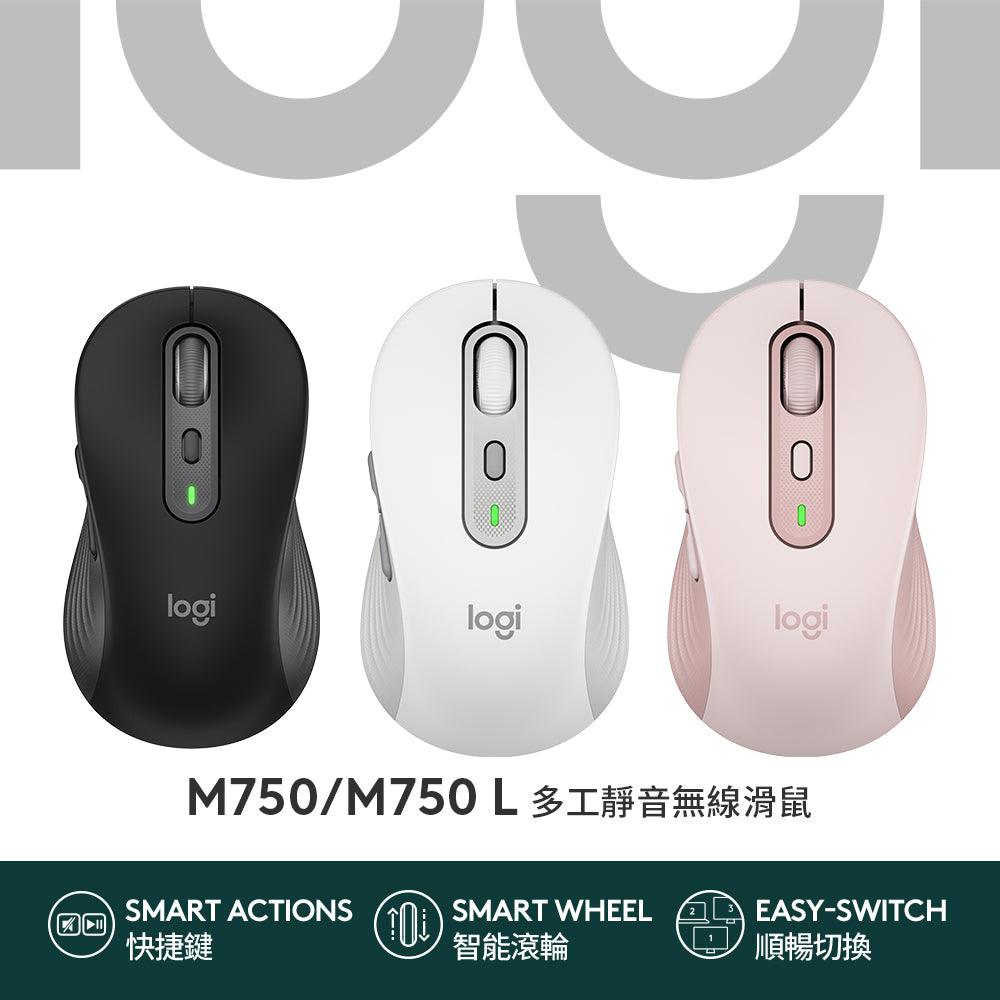Logitech M750 L Wireless Mouse for Large Hands - Ergonomic Silent Click with Multi-Device Connectivity - Perfect for Office, Gaming & Home Use