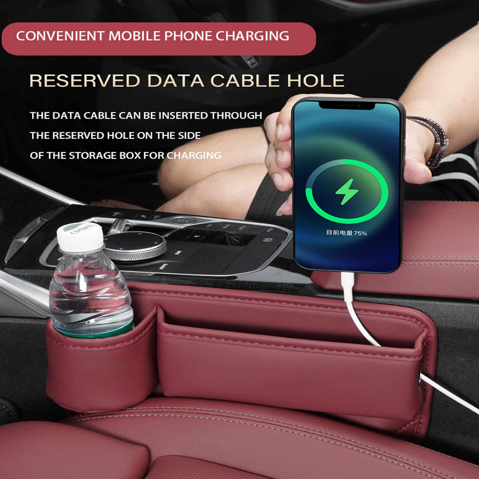 2024 Universal Car Seat Gap Filler Organizer - Black Leather Storage Box for Glasses, Phones, Keys & Cards | Passenger Side Cup Holder Gap Bag | Perfect for Road Trips, Commuting & Daily Car Organization