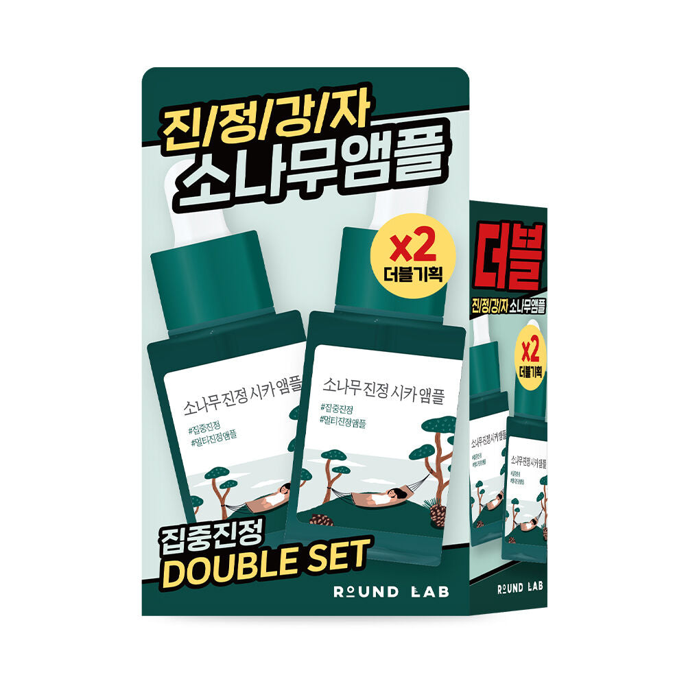 Round Lab Pine Calming Cica Ampoule 30ml+30ml Set - Korean Skin Repair Serum for Sensitive & Acne-Prone Skin - Perfect for Daily Soothing & Redness Relief