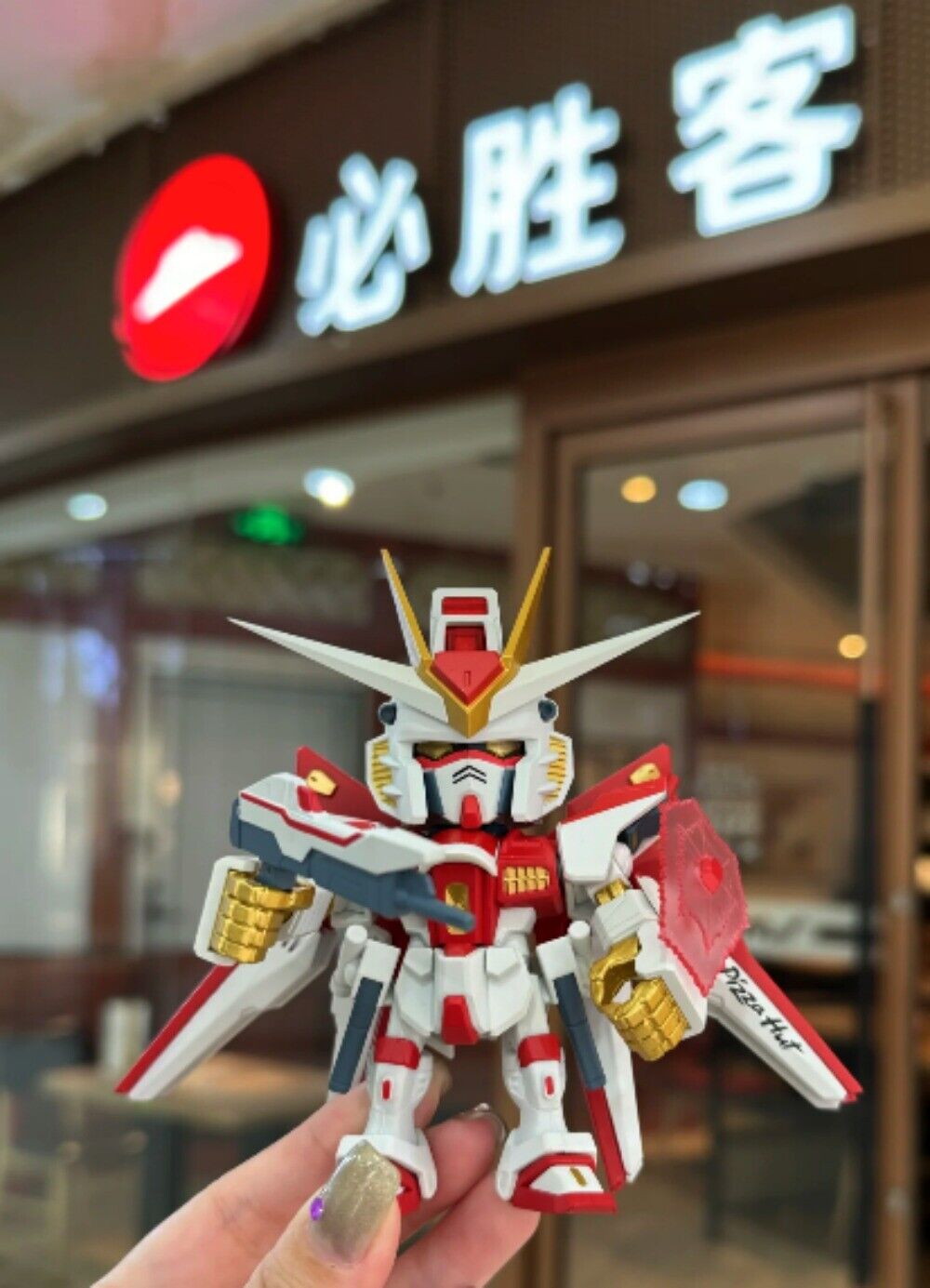 Justice Gundam Stainless Steel Cup