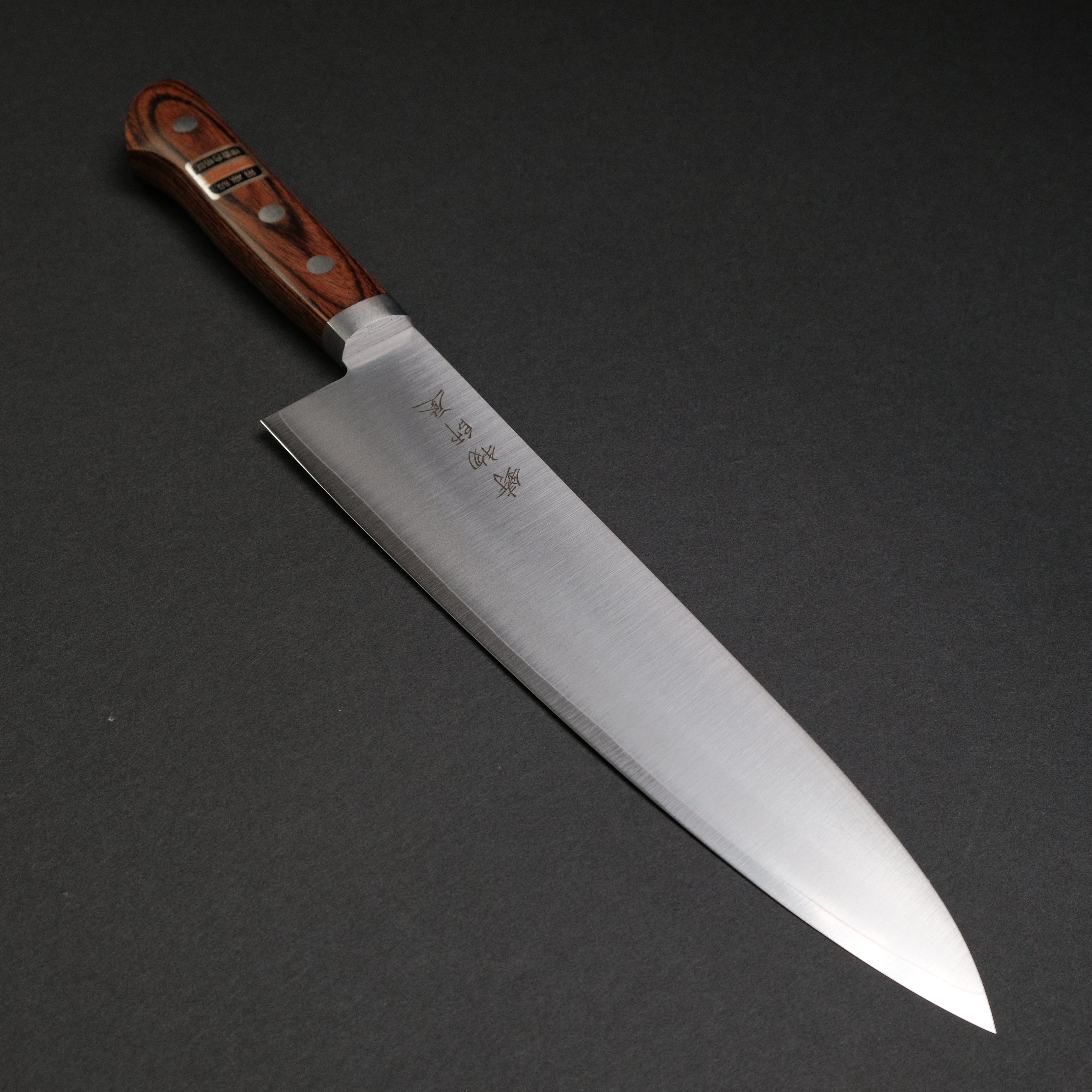 Hitohira Imojiya MZ VG 1 Gyuto 210mm Japanese Chef Knife with Imitation Mahogany Handle - Perfect for Slicing, Dicing & Precision Cooking in Professional Kitchens & Home Use