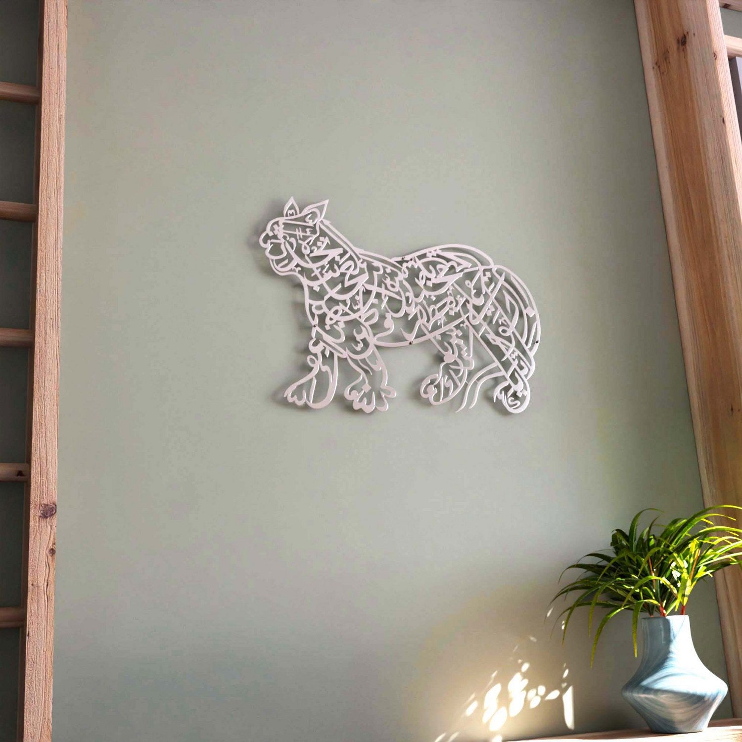 Naad e Ali with Lion Design - Islamic Wall Art & Arabic Calligraphy Decor for Home, Mosque, and Office | Spiritual Muslim Gift