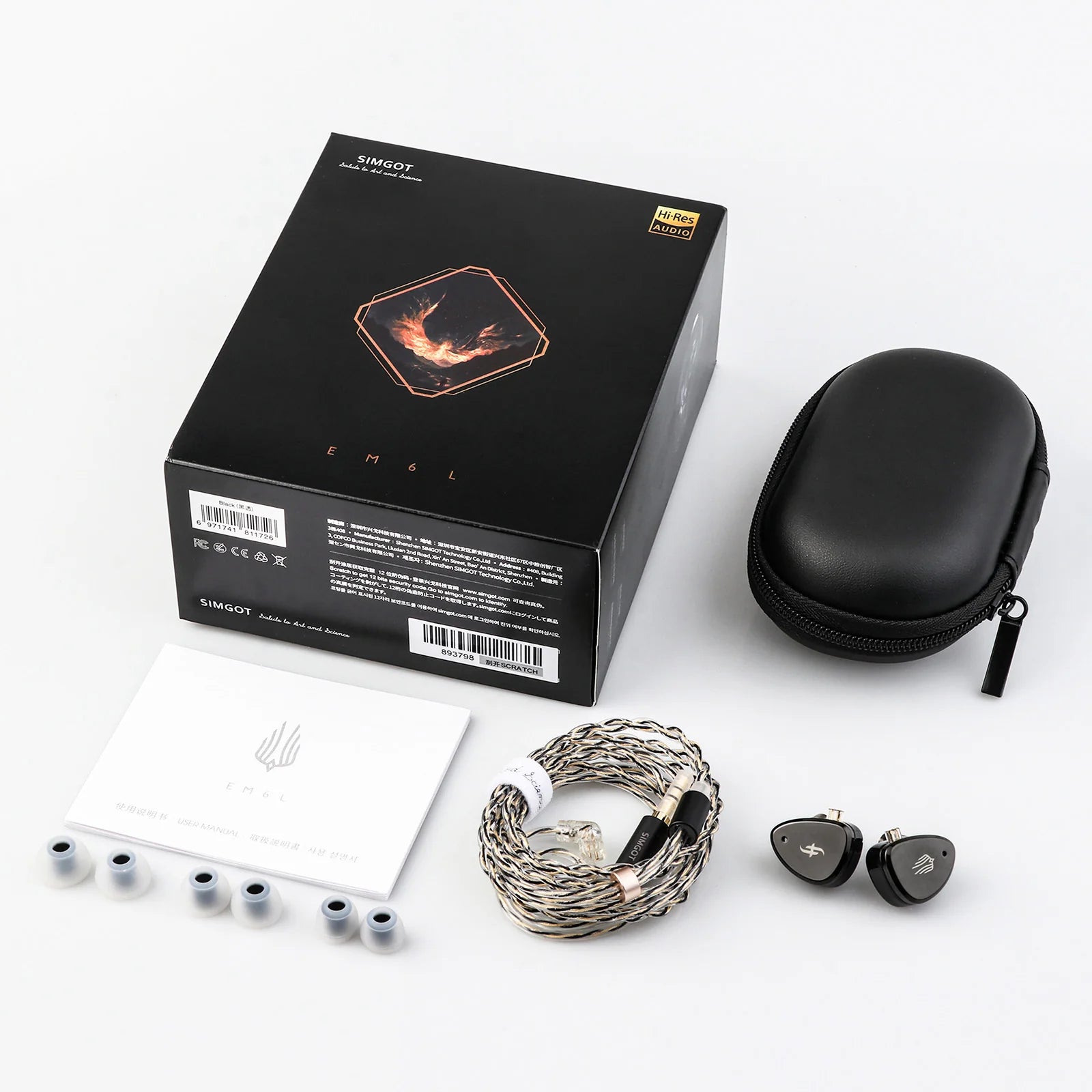 SIMGOT EM6L High-Fidelity In-Ear Monitor (IEM) Headphones with Detachable Cable - Perfect for Audiophiles, Musicians & Gaming Enthusiasts