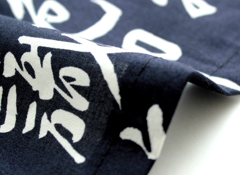 Japanese Kimono Yukata for Men - Navy Blue Cotton Long Robe (Size Small 56
