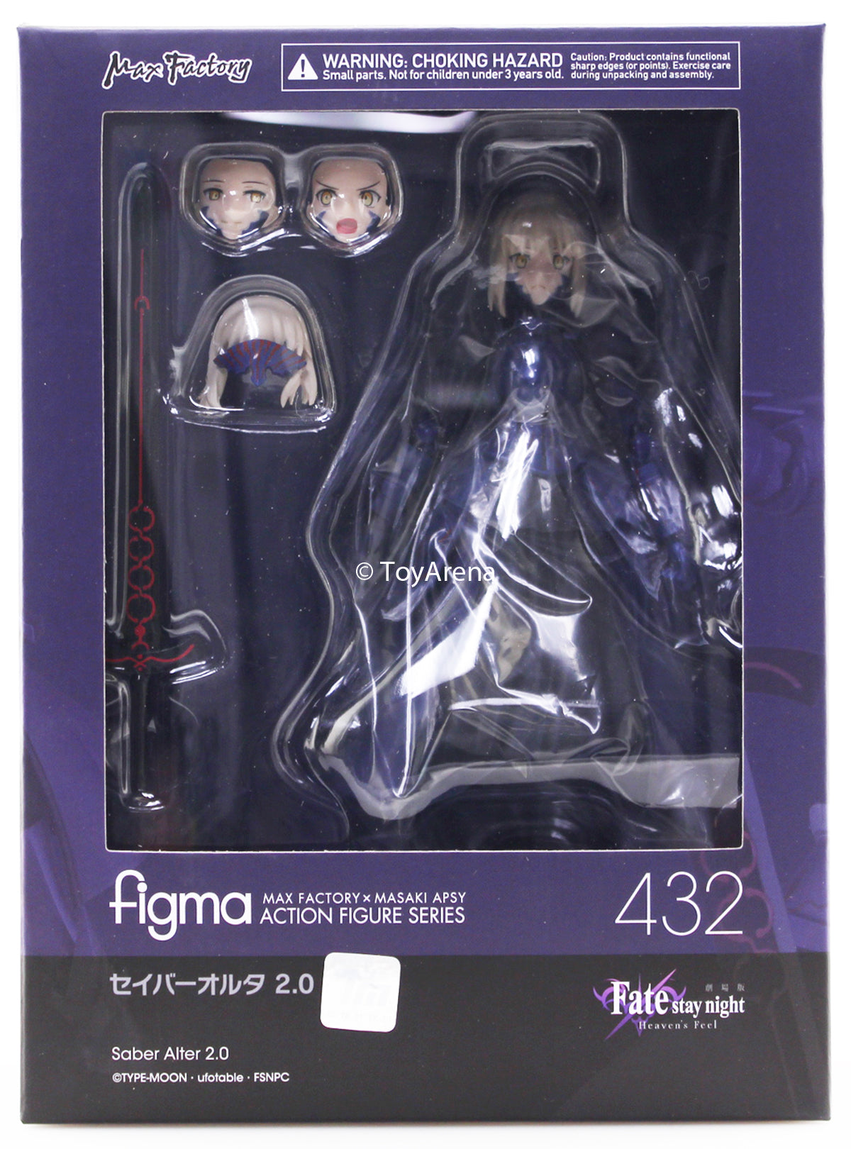 Figma #432 Saber (Alter) 2.0 Action Figure - Fate/Stay Night Anime Collectible for Display & Cosplay Play