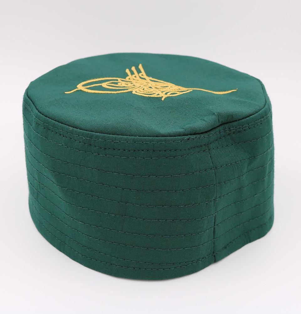 Premium Islamic Men's Structured Kufi Hat - Ottoman Tughra Design in Green - Perfect for Eid, Friday Prayers & Special Occasions
