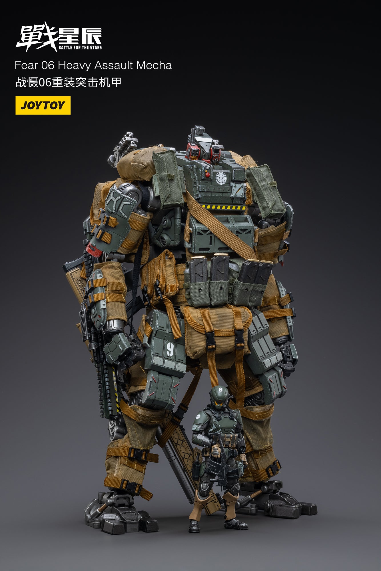 JOYTOY 1/18 Scale Military Action Figure - 09th Legion Fear 06 Heavy Assault Mecha Robot Model for Collectors | Perfect for Display, Gifts & Wargaming Scenes