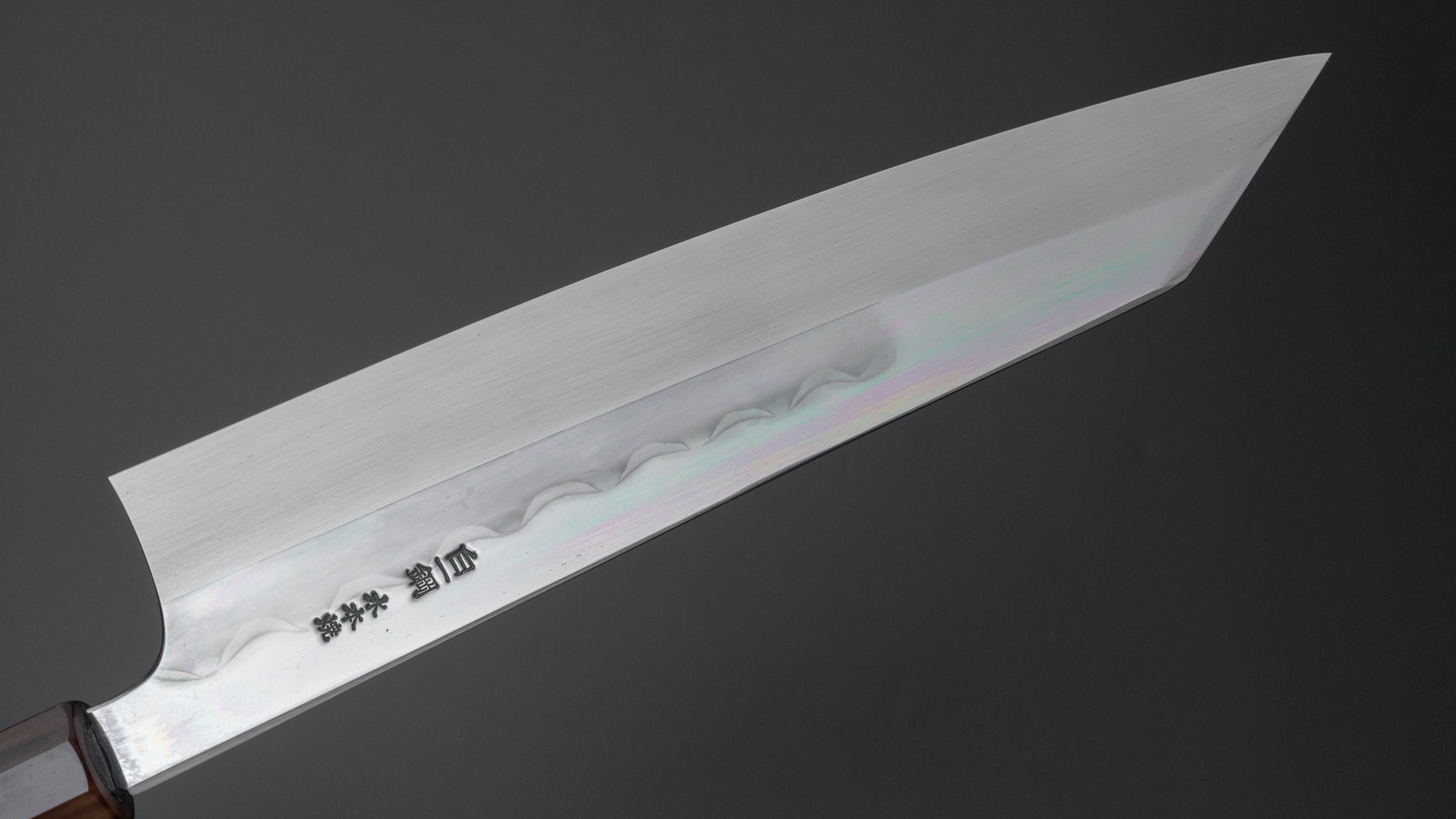 Hitohira Togashi White #1 Notaremon Mizu Honyaki Kiritsuke Gyuto 240mm Japanese Chef Knife with Taihei Ebony Handle & Saya (#074) - Premium Kitchen Knife for Sushi, Sashimi & Meat Cutting