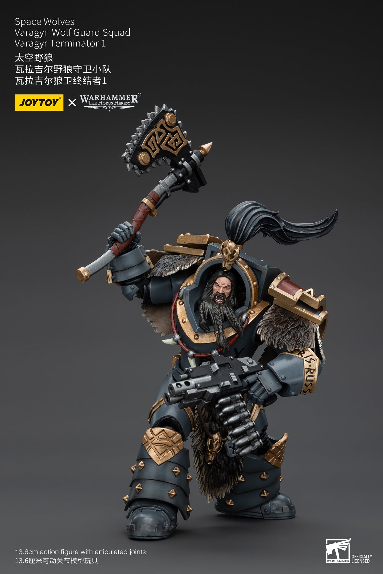 JOYTOY 1/18 Scale Warhammer The Horus Heresy Space Wolves Varagyr Wolf Guard Squad Action Figures - Collectible Miniatures for Tabletop Gaming & Display