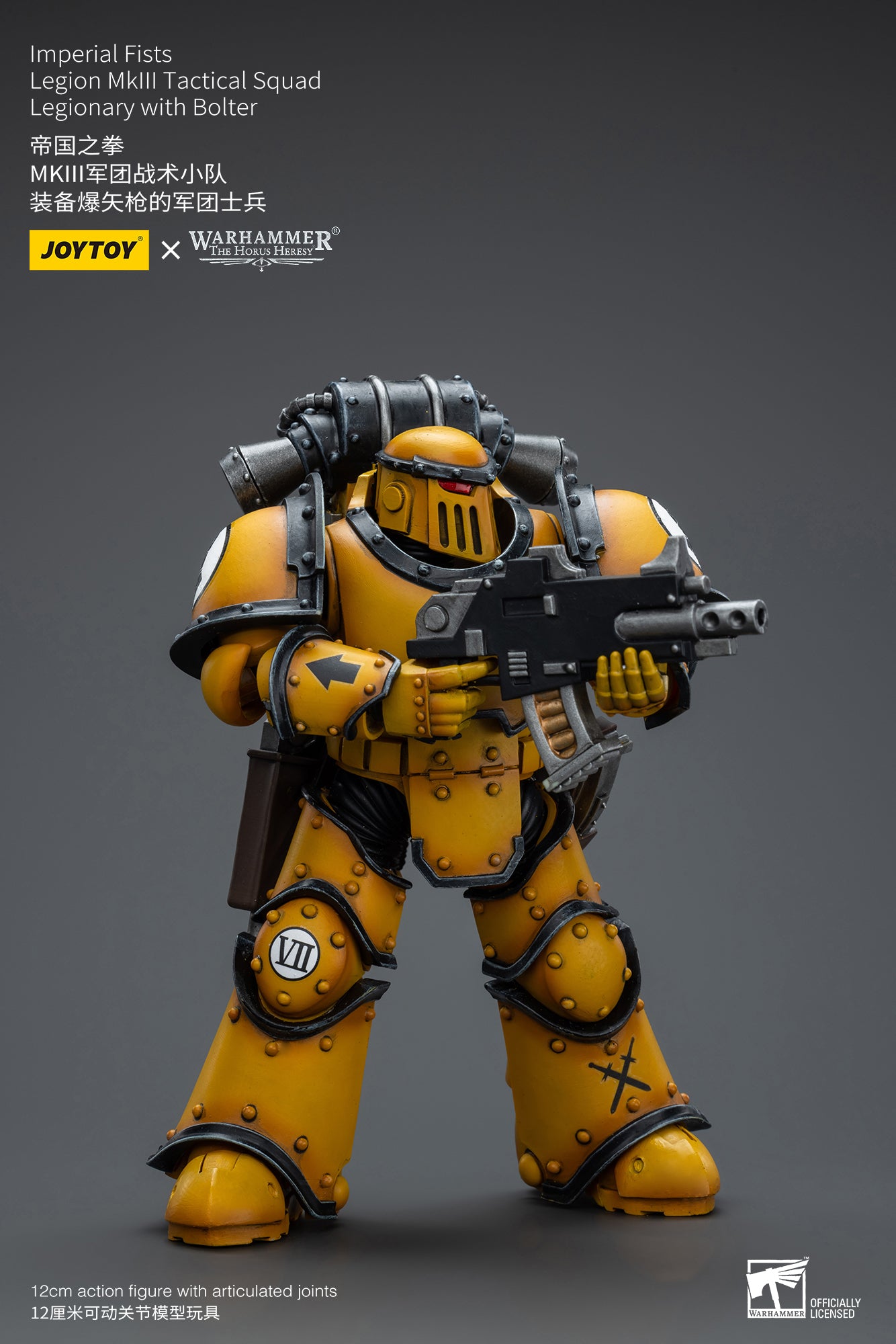 1/18 JOYTOY Warhammer The Horus Heresy Imperial Fists Legion MkIII Tactical Squad Action Figure - Collectible Military Model for Display & Wargaming Scenes