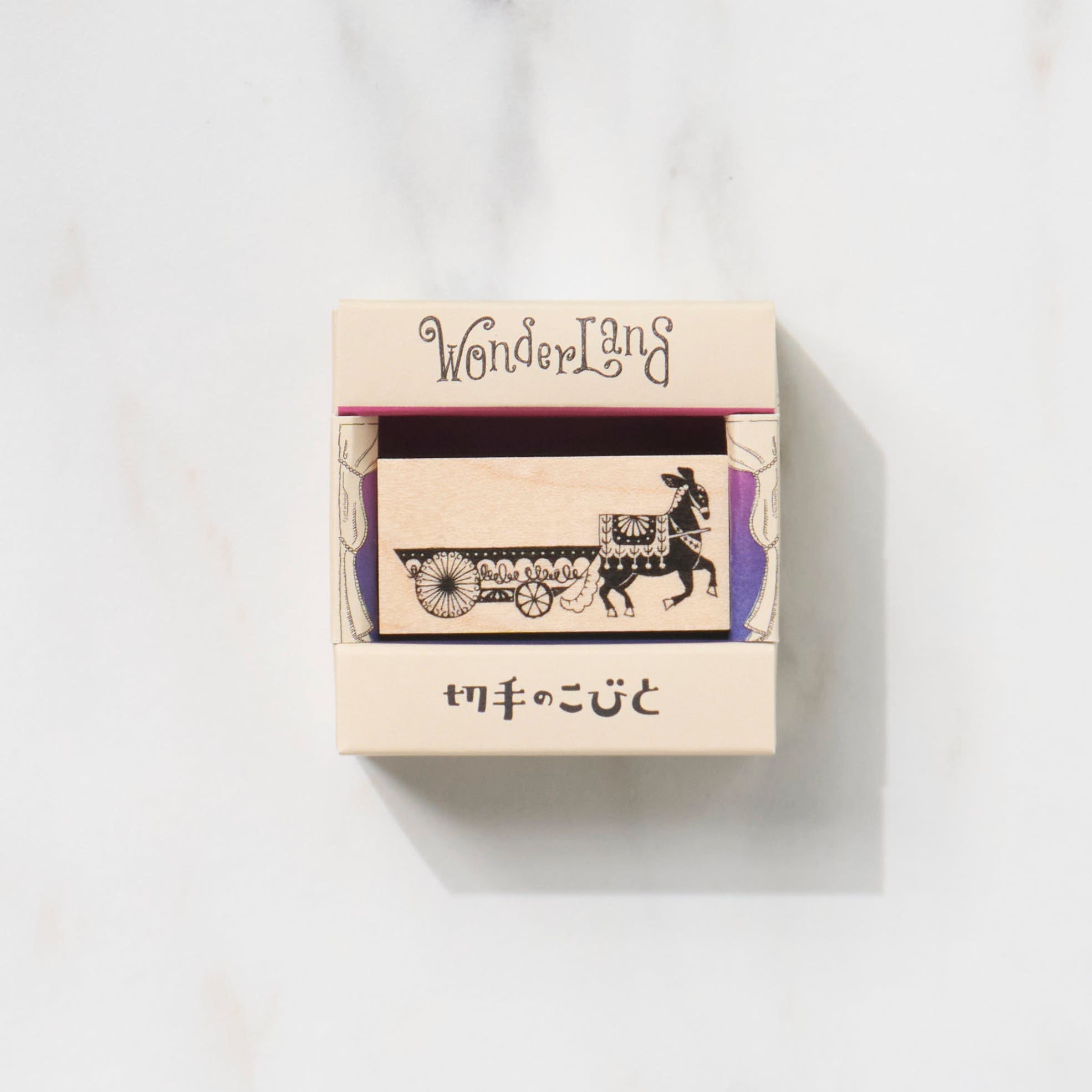 Small World Around Stamps Wonderland Series - Miniature Kitte No Kobito Collectible Stamps for Scrapbooking, Postcards & DIY Crafts