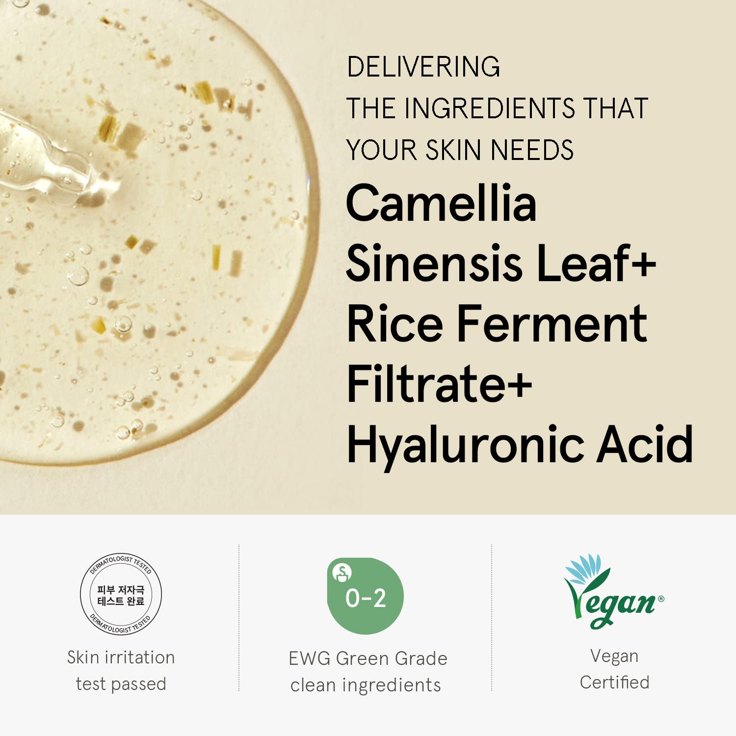ONE THING Green Tea Serum 2.7 Fl Oz - Hyaluronic Acid Facial Ampoule for Hydration, Soothing & Barrier Repair | Vegan Korean Skincare for Glowing, Plump & Firm Skin | Perfect for Daily Routine & Sensitive Skin Care