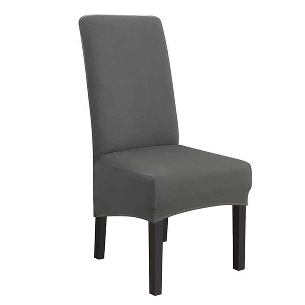 Qinhange Jacquard Stretch Spandex Elastic Dining Chair Slipcover - Long Back Kitchen Banquet Chair Cover (Grey, 1pc) | Perfect for Home Dining Room, Restaurant, Wedding & Party Decor