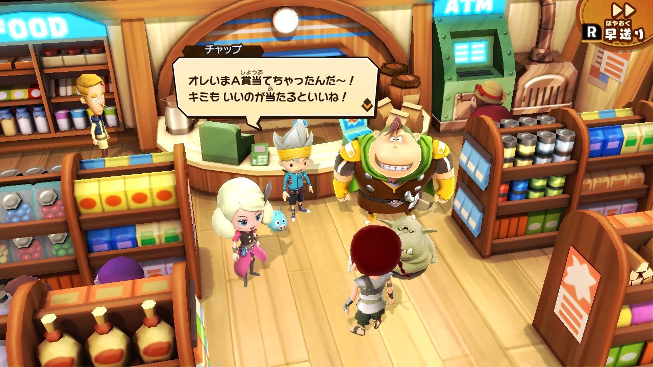 The Snack World: Trejarers Gold - Nintendo Switch Game (Japanese Import, Region Free) - Fun RPG Adventure for Kids & Adults