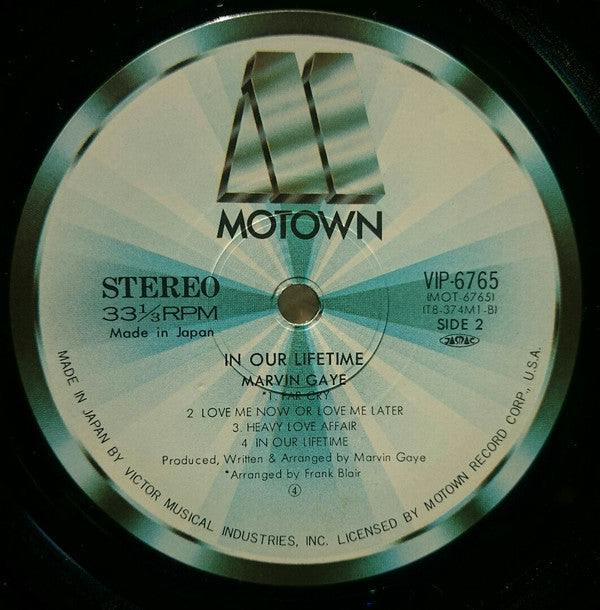 Marvin Gaye - In Our Lifetime LP Album (Near Mint NM/M) - Vinyl Record for Music Collectors & Audiophiles