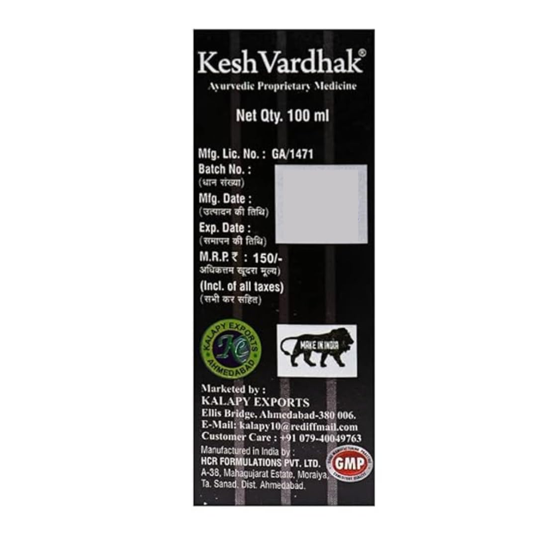 KESH VARDHAK Herbal Hair Growth Oil - Natural Remedy for Strong, Long & Thick Hair | Nourishes Scalp, Reduces Hair Fall & Stimulates Growth | Sulfate-Free Formula | Perfect for Daily Hair Care & Scalp Massage