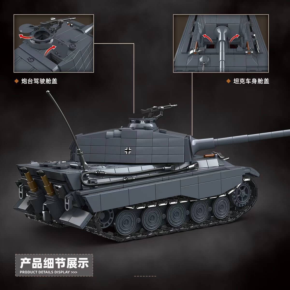 QUANGUAN 100301 Tiger II Late Model German Heavy Tank 1/35 Scale Military Model Kit - Perfect for WWII History Enthusiasts & Scale Model Collectors