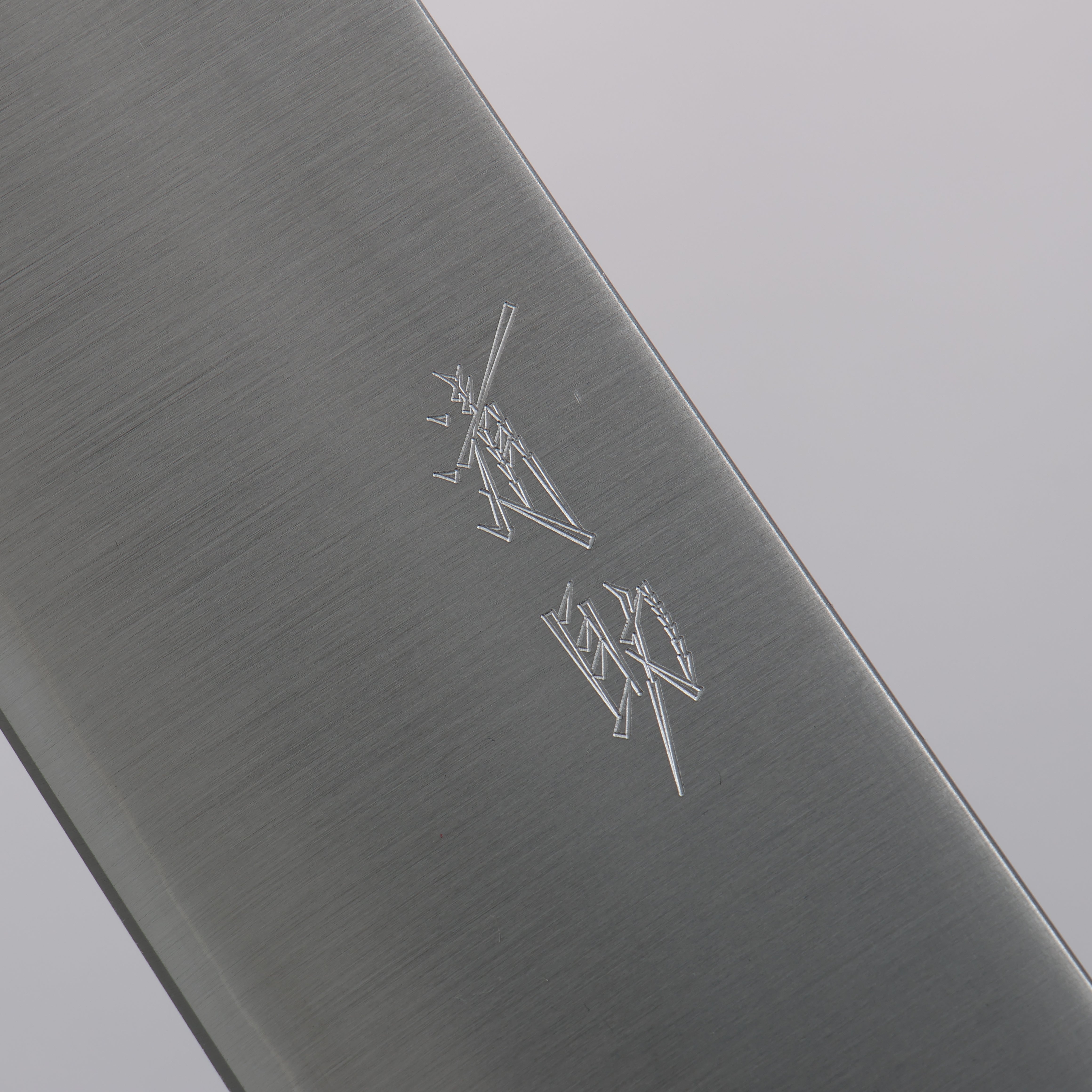 Premium Seisuke SRS13 Kiritsuke Gyuto Knife 240mm - Japanese Chef Knife with Rosewood Handle & Black Pakka Wood Ferrule - Perfect for Sushi, Sashimi & Precision Cutting