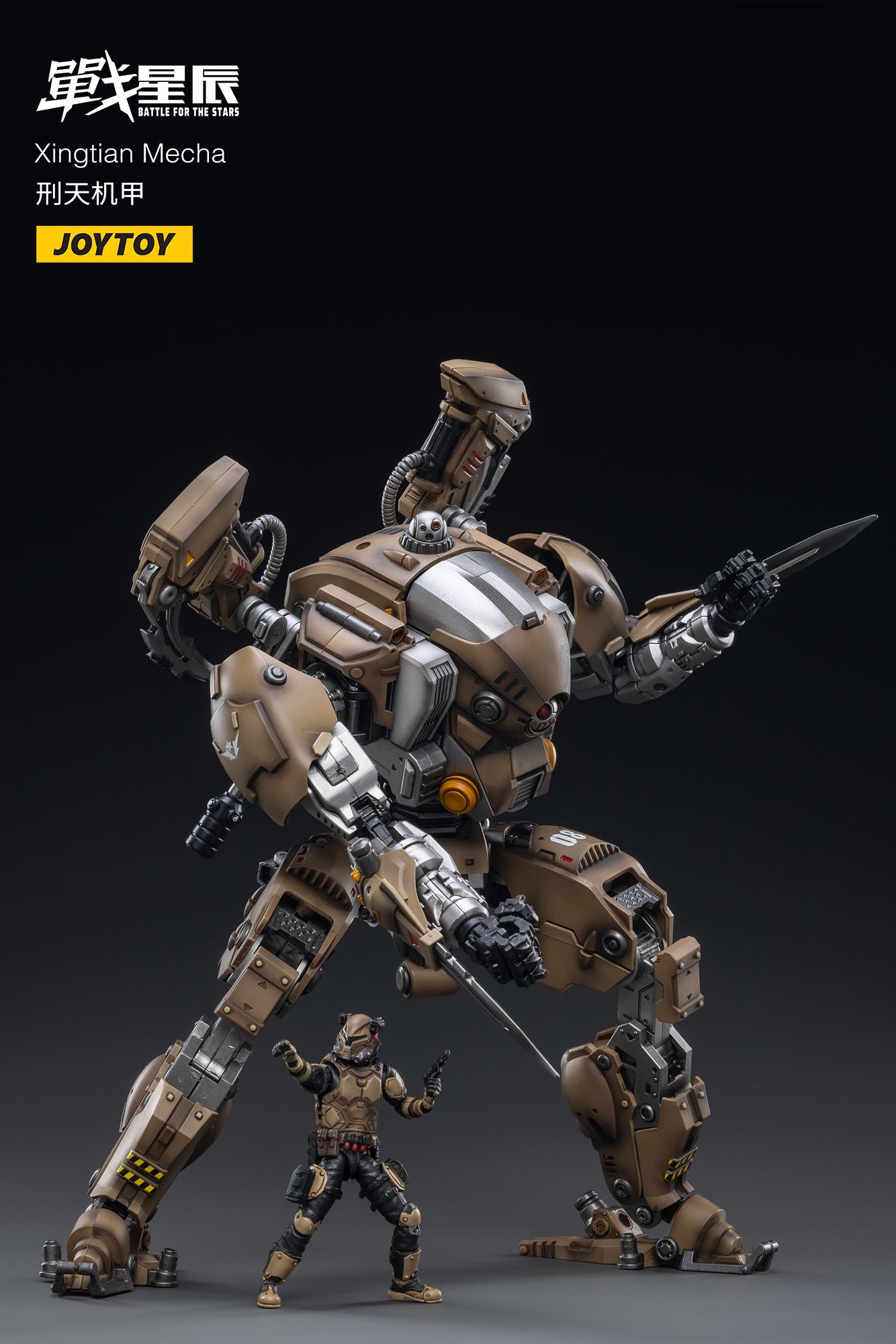 JOYTOY 1/18 Scale Xingtian Mecha Action Figure with Pilot - Collectible Die-Cast Robot Model for Mecha Battle For The Stars - Perfect for Display, Gifts, and Anime Fans Collection