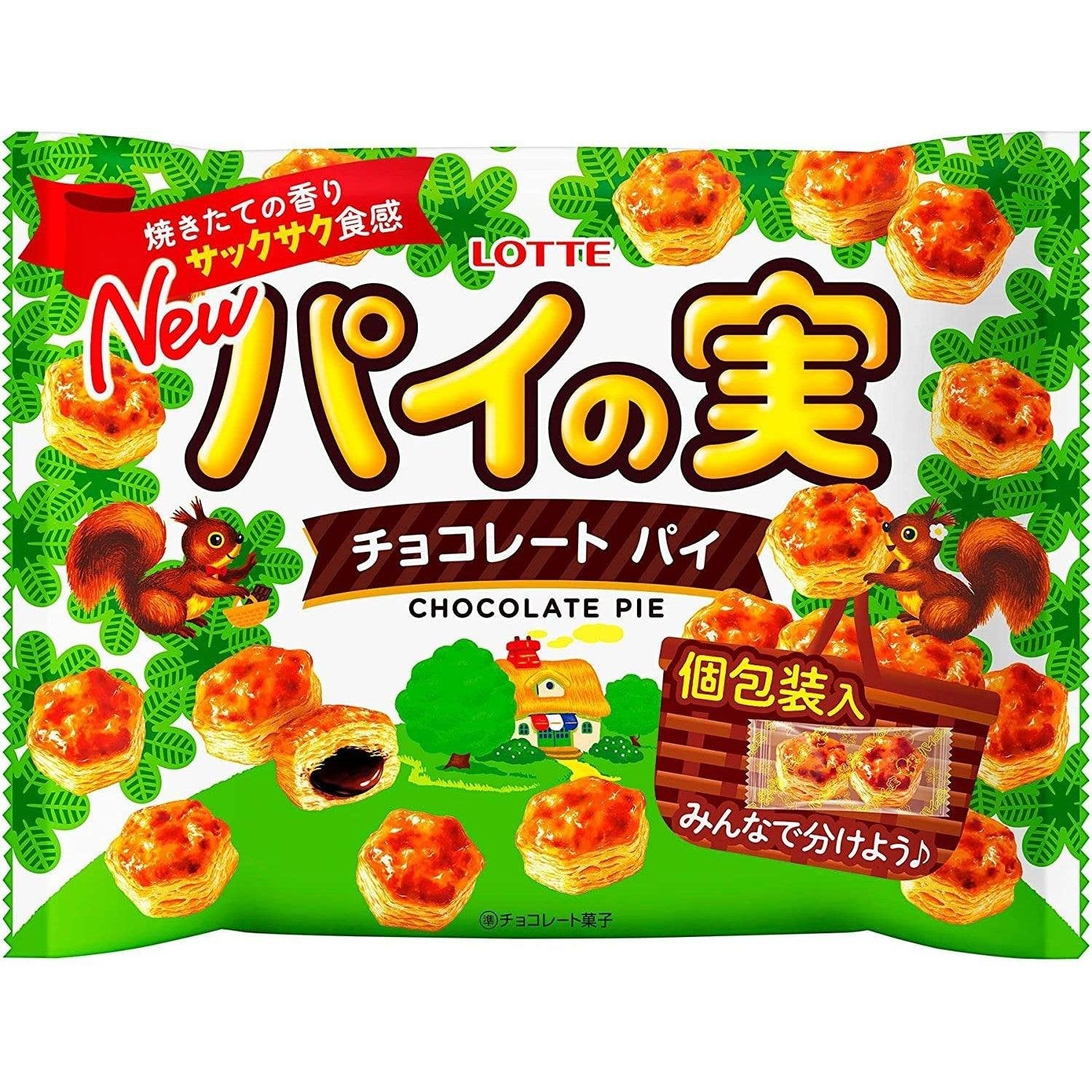 Lotte Pai No Mi Bite-Sized Chocolate Pie Snack 124g - Delicious Korean Chocolate Filled Pastries for Office Snacks, School Lunches & Tea Time Treats