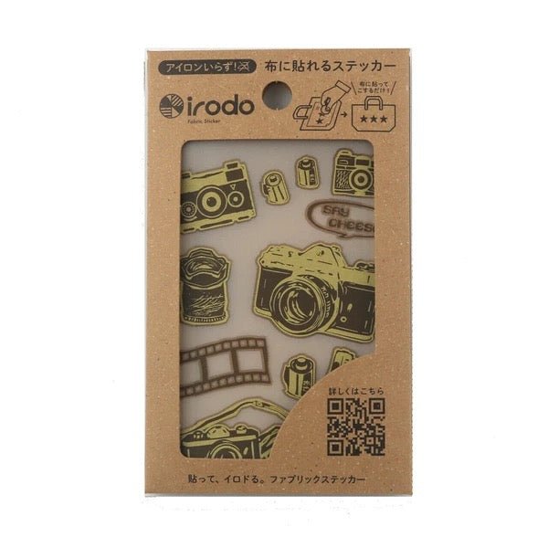 Premium Fabric Sticker Set for Cameras & Electronics - Waterproof, Washable Decorative Stickers for DSLR, Laptop, Phone, Tablet - Perfect for Personalizing Gadgets & Protecting Surfaces