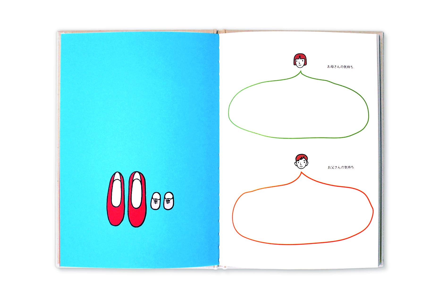 Interactive Baby Book for Early Learning - Soft Cloth Activity Book for Infants & Toddlers - Perfect for Sensory Play, Bedtime Stories & Developmental Milestones
