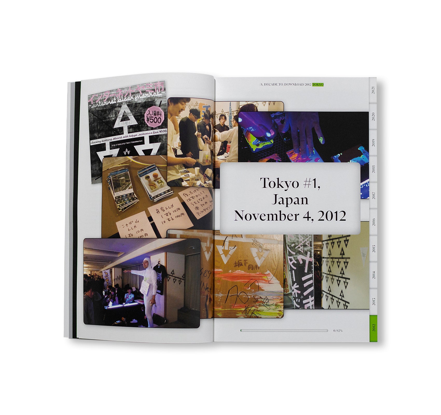 The Internet Yami Ichi 2012-2021: Special Edition Digital Art Collection by A Decade To Download Project Team | Perfect for Digital Art Enthusiasts & Retro Internet Culture Fans