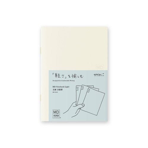 MD Notebook Light Set - Premium Midori DESIGNPHIL Notebook with LED Light for Journaling, Writing & Reading | Perfect for Office, Study & Nighttime Use