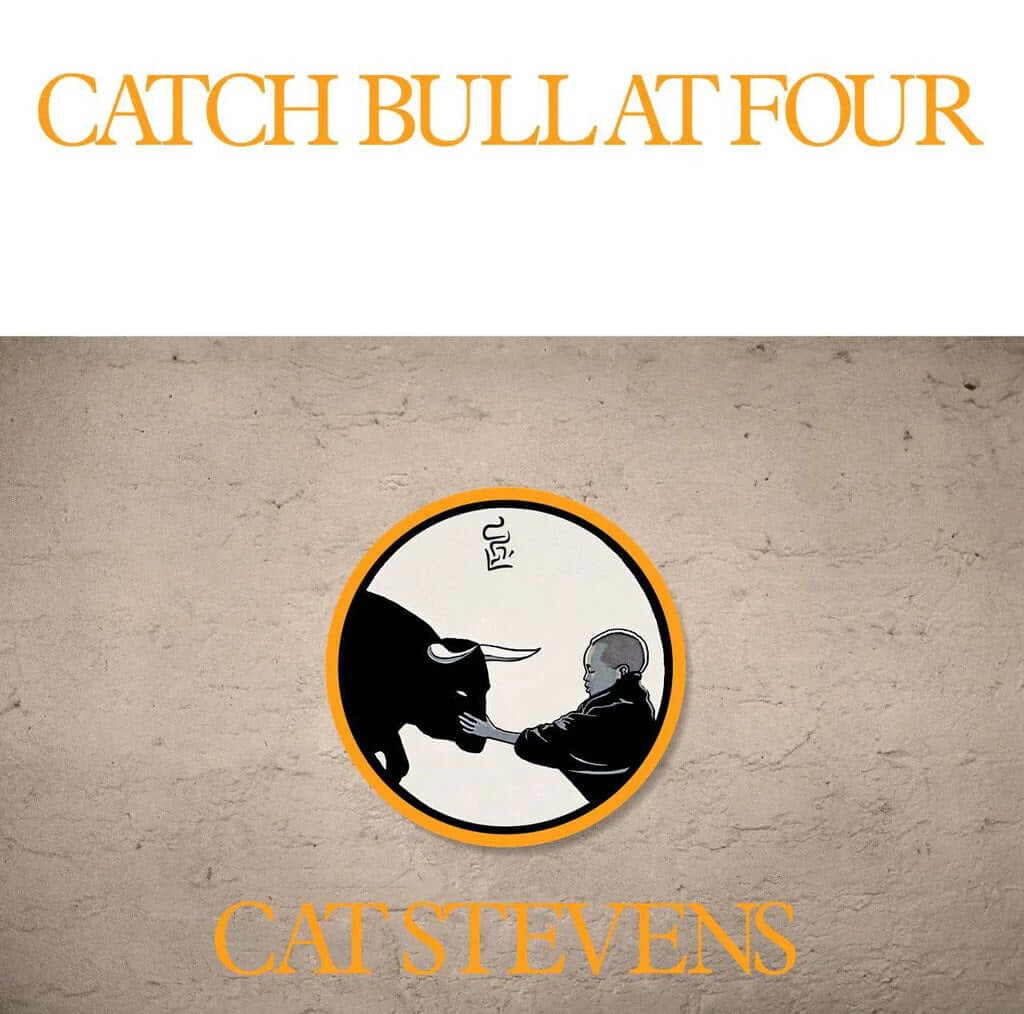 Cat Stevens - Catch Bull At Four Vinyl Record | Classic Rock Album | Perfect for Vinyl Collectors & Music Enthusiasts | Great for Home Listening & Gifts