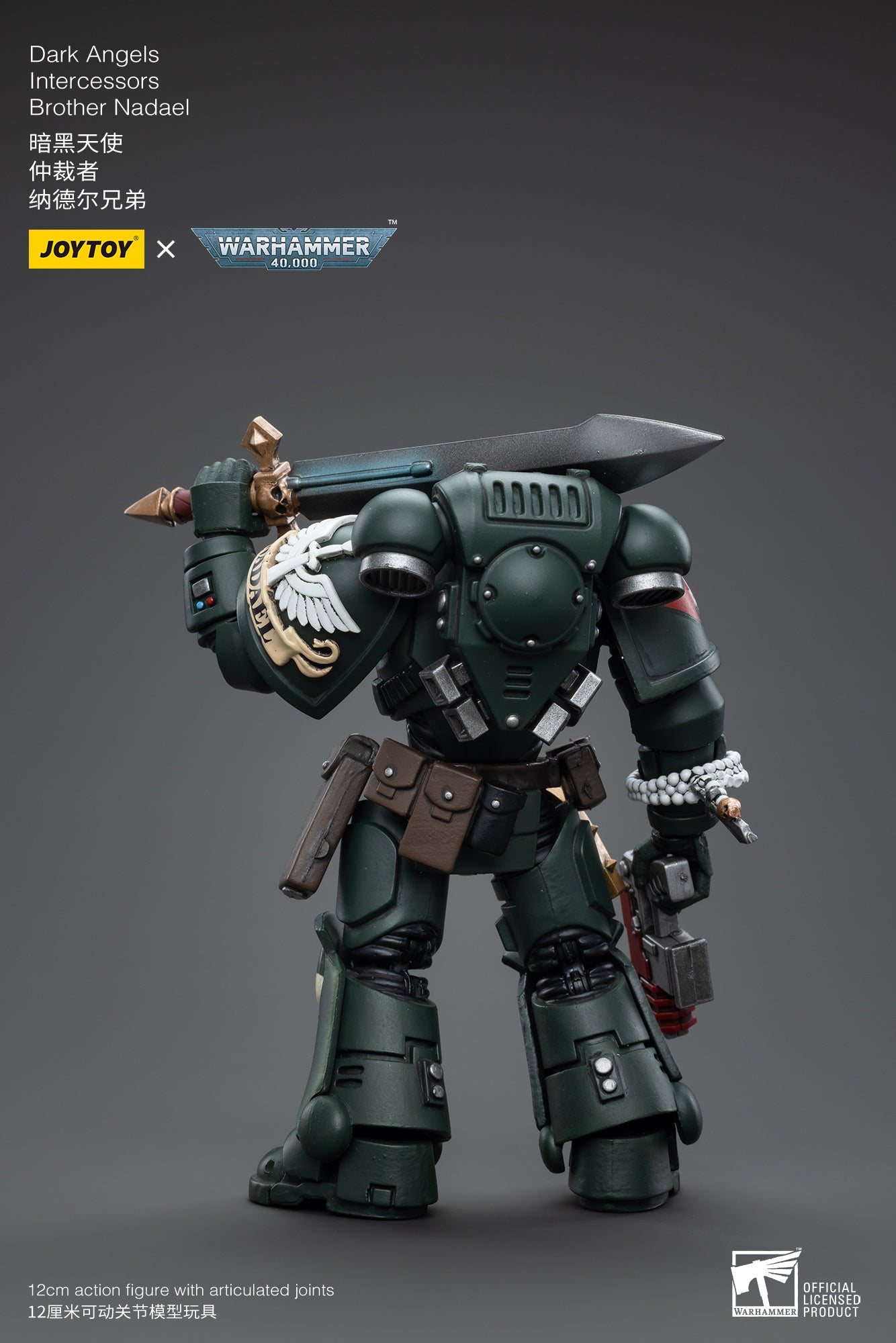 1/18 JOYTOY Warhammer 40K Dark Angels Intercessors Brother Nadael Action Figure - Collectible Miniature for Tabletop Gaming & Display