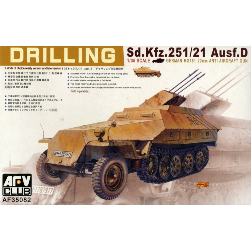 1/35 Scale German Sd.Kfz.25 Ausf.D Drilling Military Vehicle Model Kit - AFV 35082 - Perfect for WWII Collectors & Diorama Building