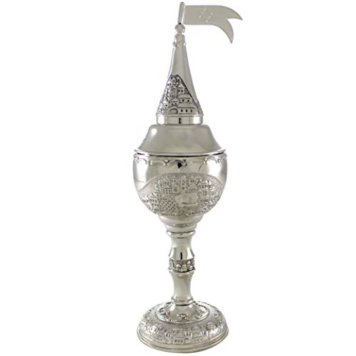 Besamim Holder 1