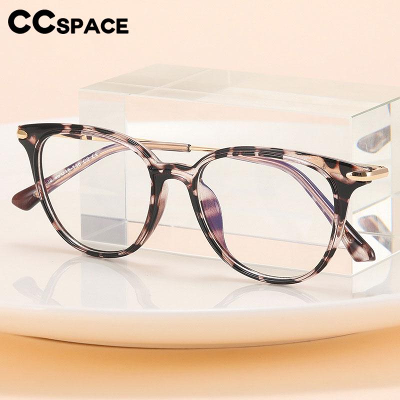 CCspace Unisex Square Titanium Eyeglasses - Lightweight Full Rim Glasses for Men & Women (Model 56756) - Perfect for Reading, Work & Everyday Wear