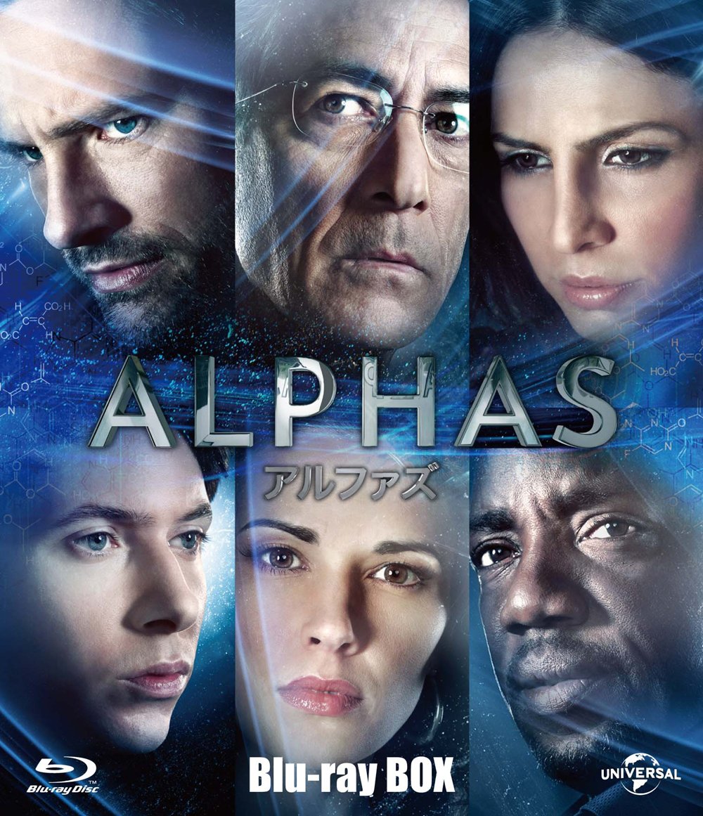 ALPHAS Premium Jewelry Box - Elegant Gift Box for Necklaces, Rings & Earrings - Perfect for Wedding, Birthday & Anniversary Gifts