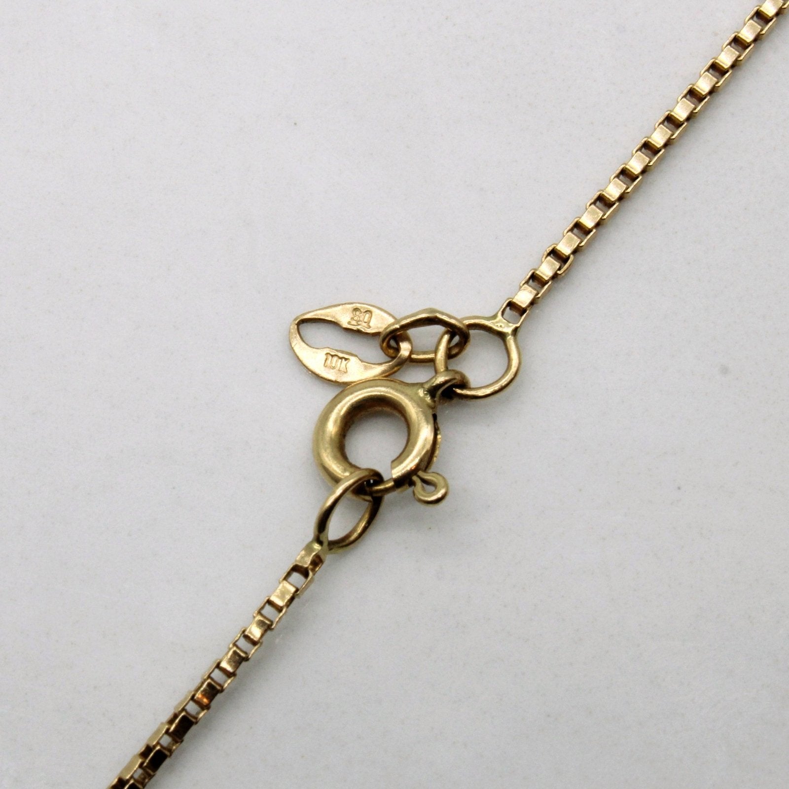 10K Yellow Gold Box Chain Necklace for Women - 24 Inch Solid Gold Box Link Chain - Perfect for Layering, Gifts & Everyday Wear