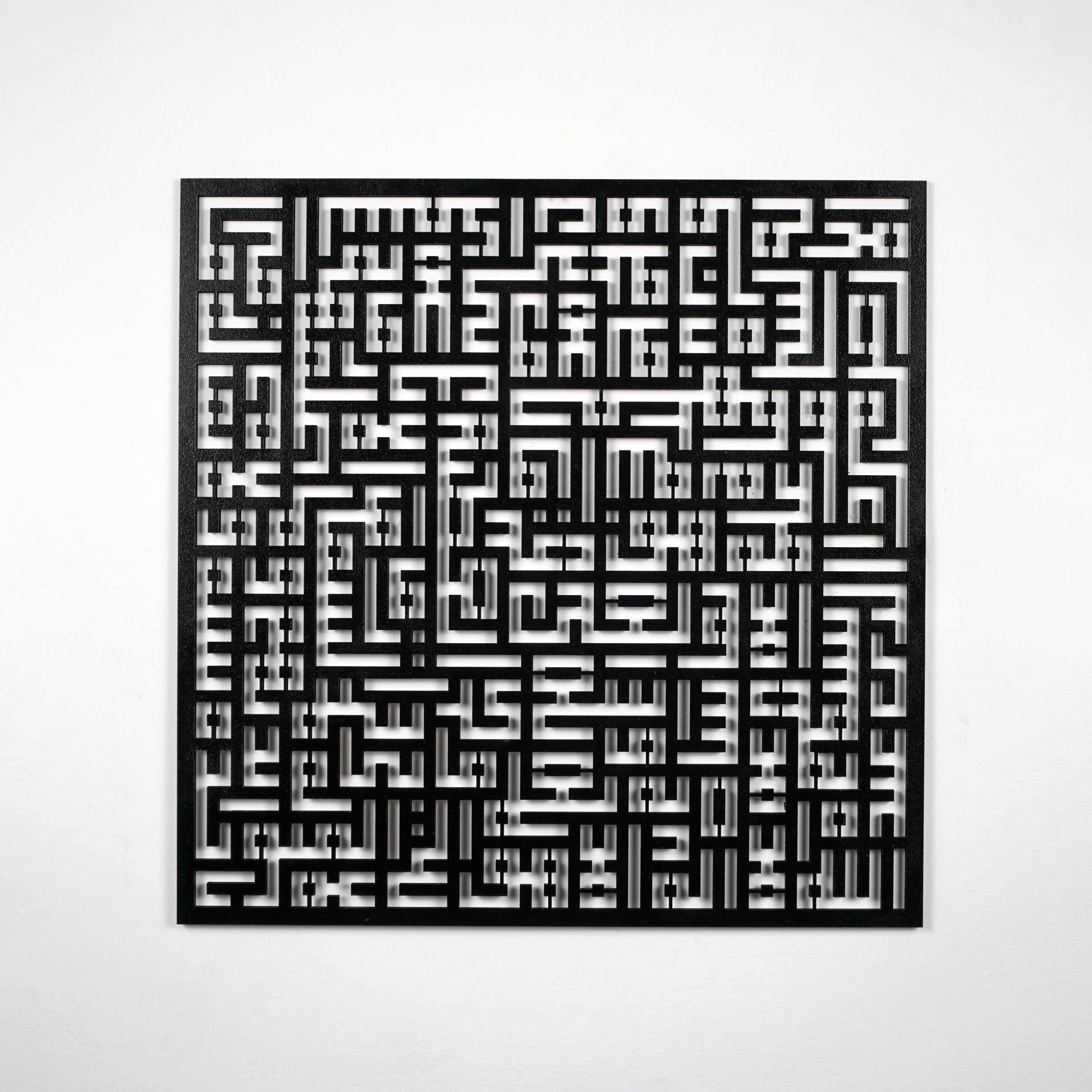 Beautiful Ayatul Kursi Kufic Calligraphy Wooden Islamic Wall Art - Handmade Quran Verse Home Decor for Living Room, Mosque & Gift
