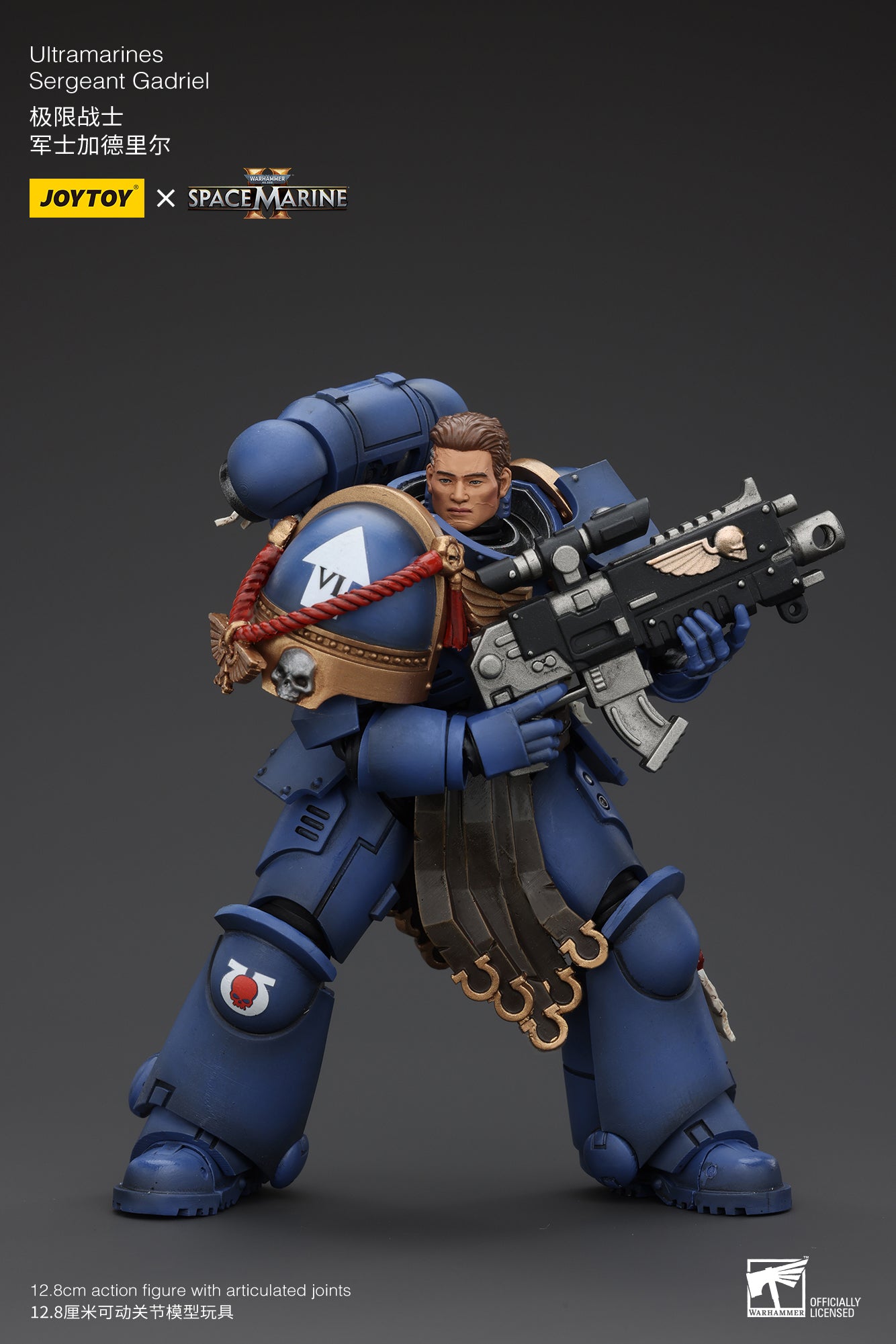 1/18 JOYTOY Warhammer 40K Ultramarines Lieutenant Titus Action Figure - Sergeant Gadriel & Brother Chairon Collectible Model for Tabletop Gaming & Display