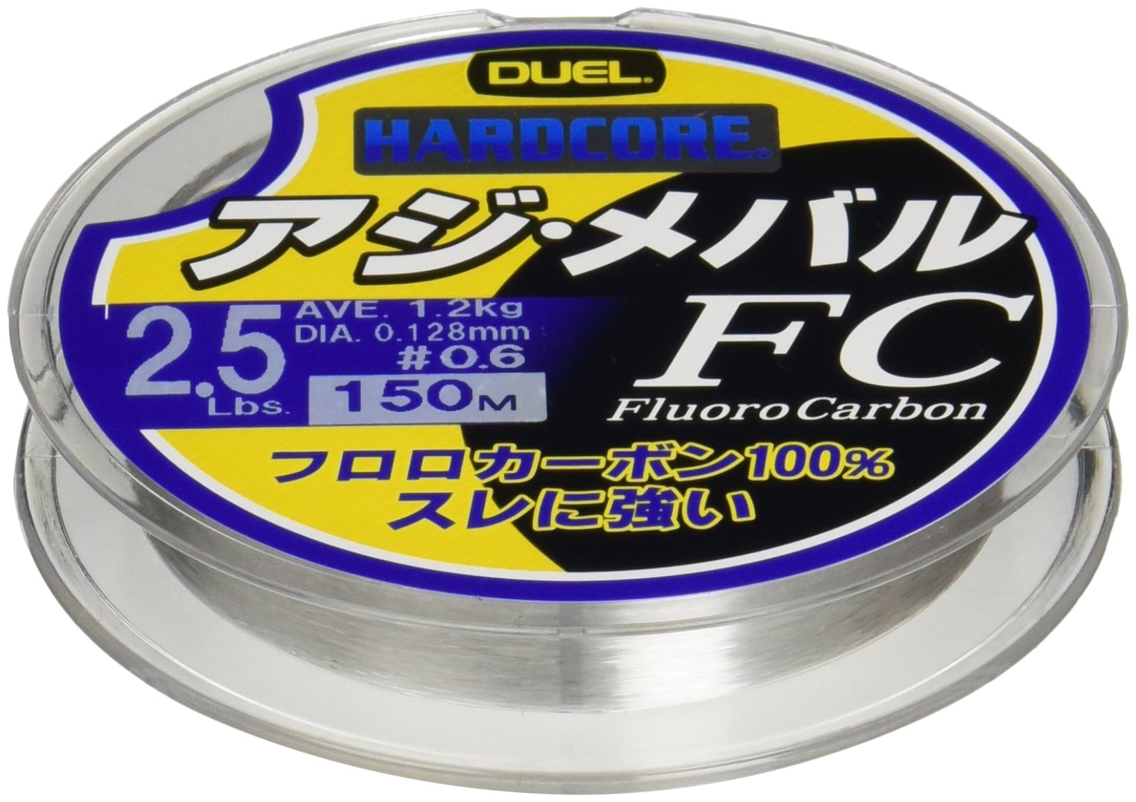 **Duel Hardcore Fluoro Fishing Line - High Strength & Sensitivity Fluorocarbon Line for Mackerel & Rockfish - Premium FC Fishing Gear for Saltwater & Freshwater Angling**