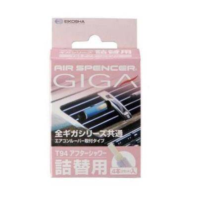 Eikosha Air Spencer GIGA Refill Cartridge - Long Lasting Car Air Freshener for Fresh Scent | Perfect for Home, Office, and Vehicle Use