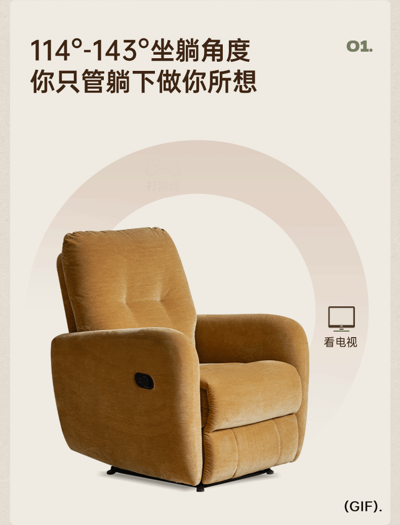 Modern Fabric Recliner Chair - Single Seat Retractable Lounge Chair for Living Room, Bedroom & Office - Comfortable Relaxing Sofa for Home Decor