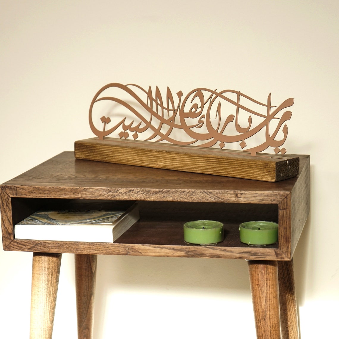Barakah Dua Arabic Calligraphy Islamic Art Wall Hanging - Elegant Muslim Home Decor for Living Room, Mosque & Office - Spiritual Gift for Ramadan & Eid